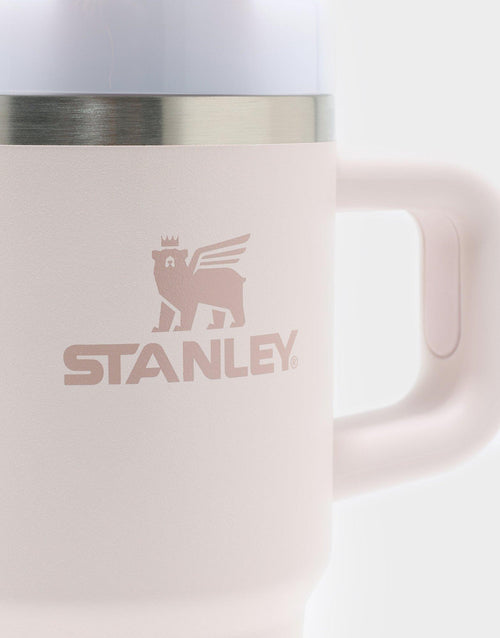 20oz Adventure Quencher H2.0 Tumbler 2.0