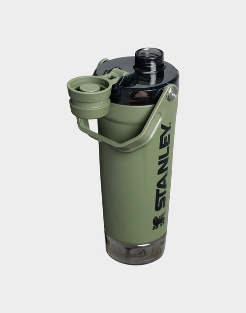 20oz Activate Shaker