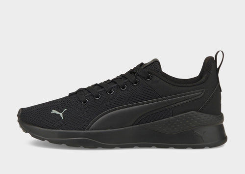 Anzarun Lite Sneakers Junior's