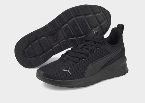 Anzarun Lite Sneakers Junior's