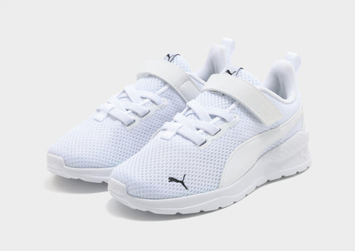 Anzarun Lite Sneakers Children's