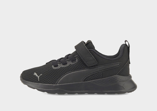Anzarun Lite Sneakers Children's