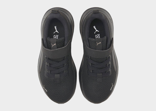 Anzarun Lite Sneakers Children's