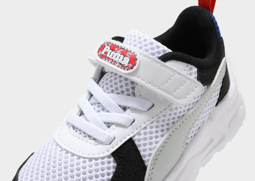 Trinity Lite Infant's