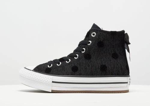 All Star Lift High Children's
