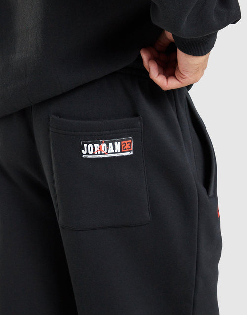 Globe Open Hem Joggers