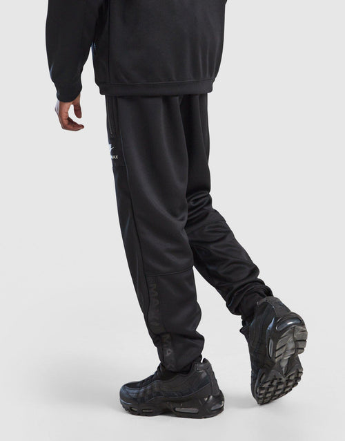 Air Max Track Pants Junior