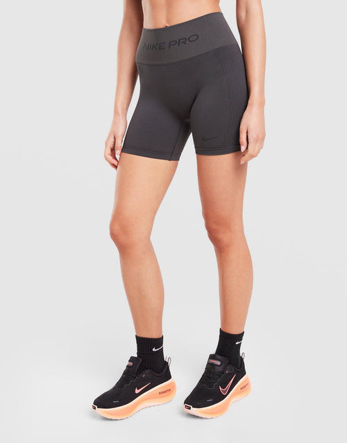 Training Pro Seamless 5" Shorts