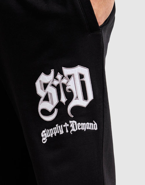 Atomic Joggers