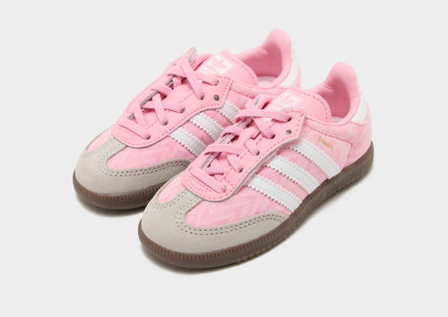 Samba Jersey Infant