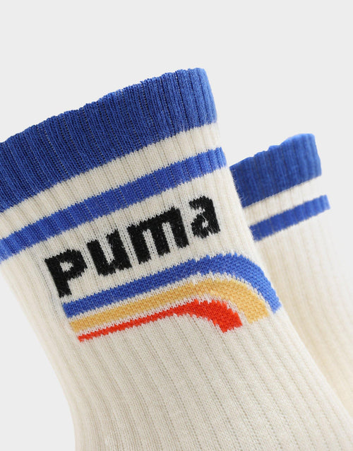 Unisex Short Sock (1 Pair)
