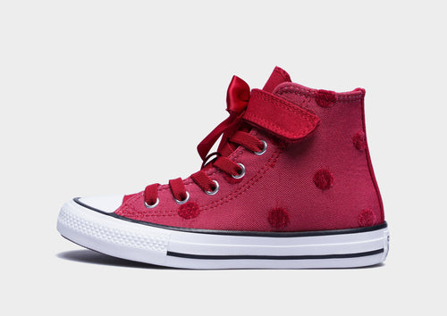 All Star High Junior's