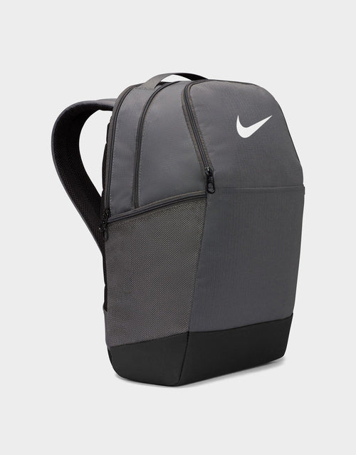 Brasilia 9.5 Training Backpack