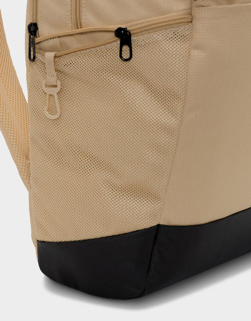 Brasilia 9.5 Training Backpack