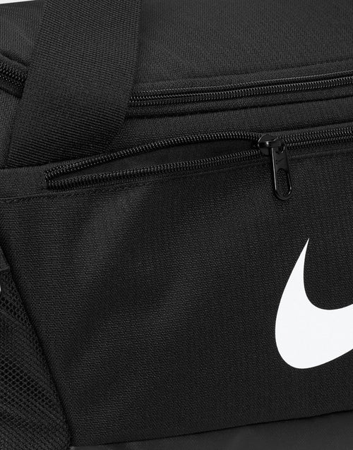 Brasilia 9.5 Training Duffel Bag