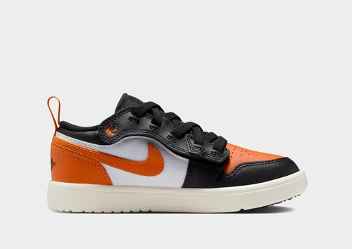 1 Low Alt Children's