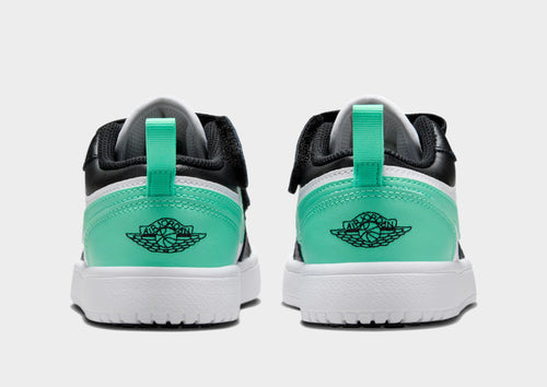 Air 1 Low Alt Children's