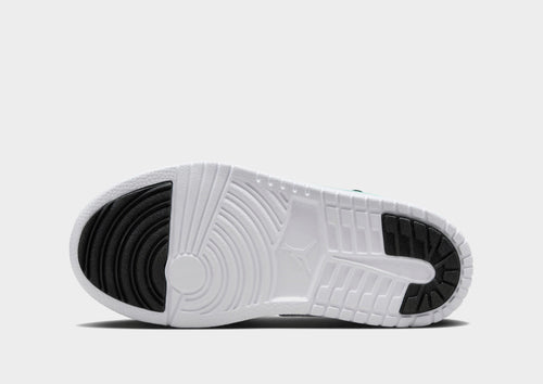 Air 1 Low Alt Children's