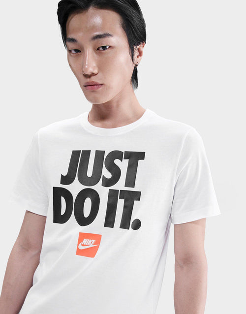 Sportswear T-Shirt