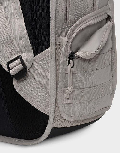 RPM Backpack 2.0