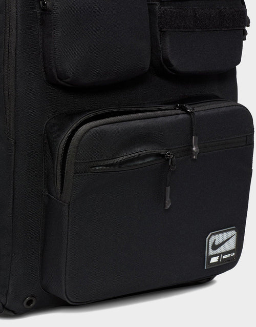 Utility Power Backpack (33L)