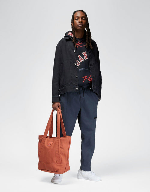 Essentials Track Pants