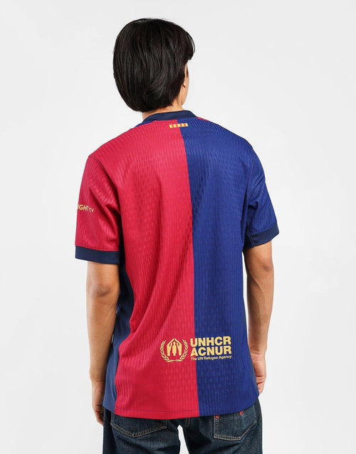 FC Barcelona 24/25 Match Home Jersey