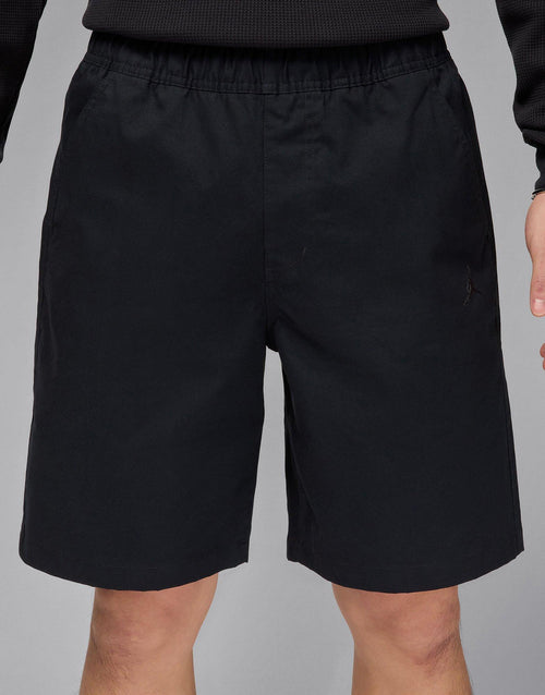 Essentials Woven Shorts