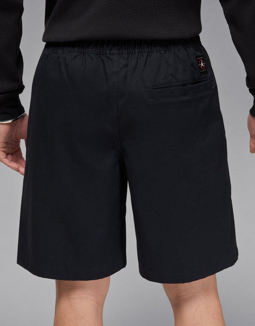 Essentials Woven Shorts