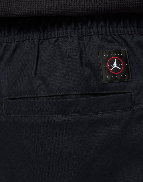 Essentials Woven Shorts