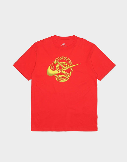Sportswear Max90 T-Shirt
