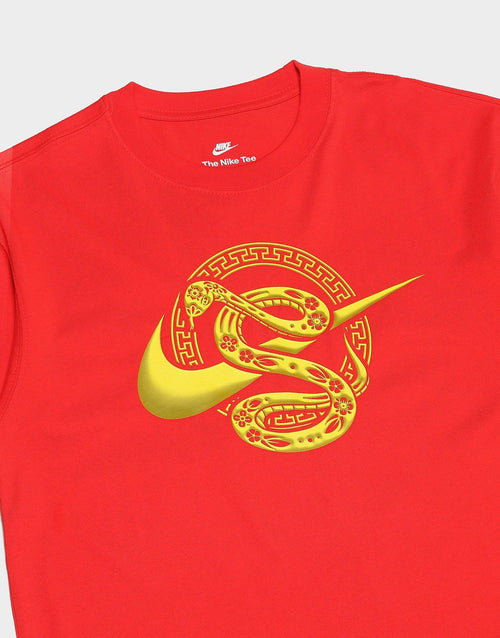 Sportswear Max90 T-Shirt