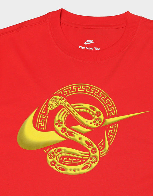 Sportswear Max90 T-Shirt
