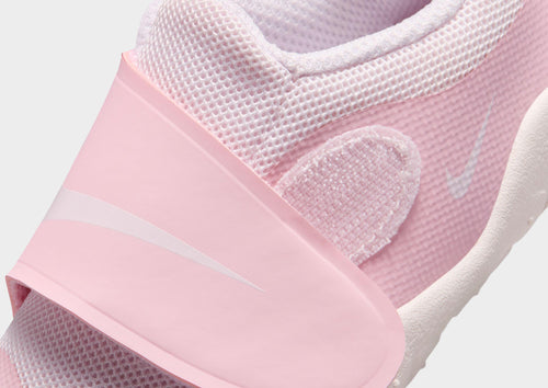 Swoosh 1 Essential Infant's