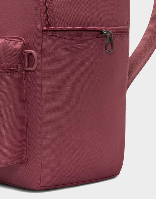 Heritage Backpack 2.0 (23L)