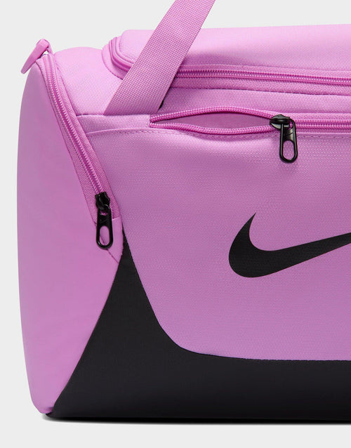 Brasilia Training Duffel Bag (Extra Small, 24L)