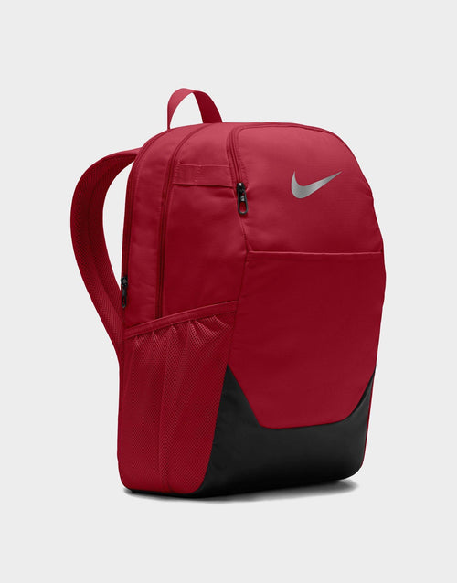 Brasilia Backpack (Medium, 24L)