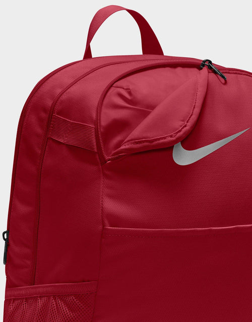 Brasilia Backpack (Medium, 24L)