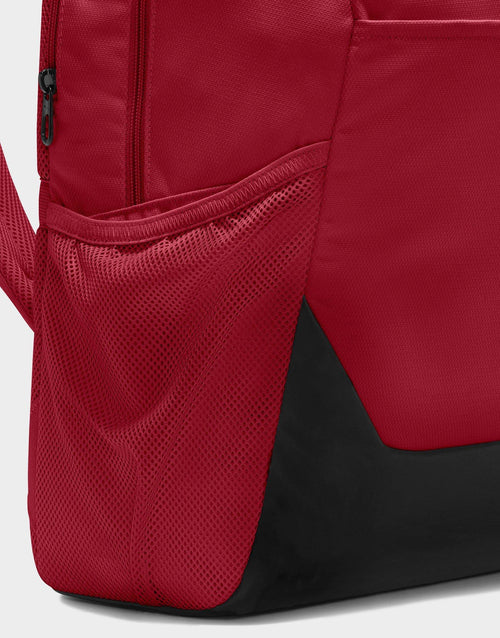 Brasilia Backpack (Medium, 24L)
