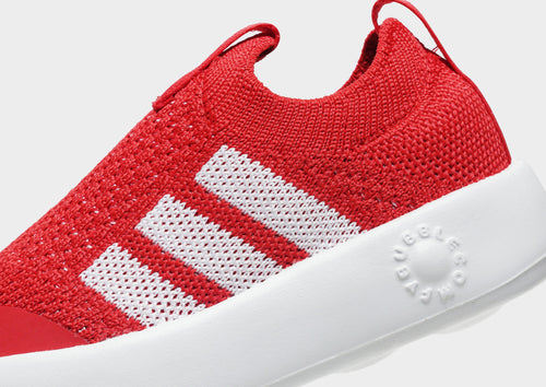 Bubblecomfy Infant's