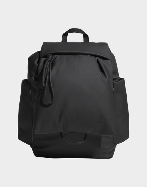 Favourite Backpack