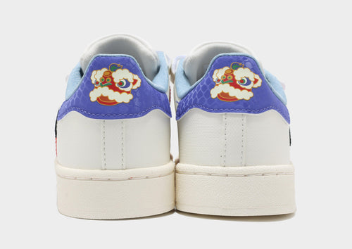 Superstar II Children's