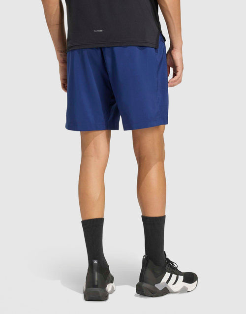 Workout Essentials Base Woven Short