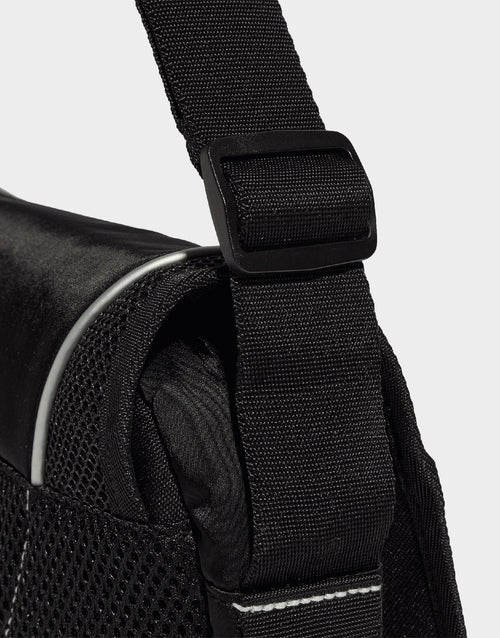 Small Messenger Bag