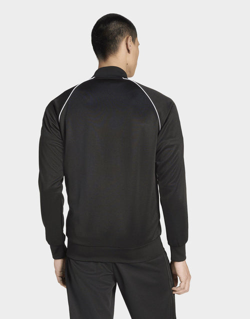 SST Track Top