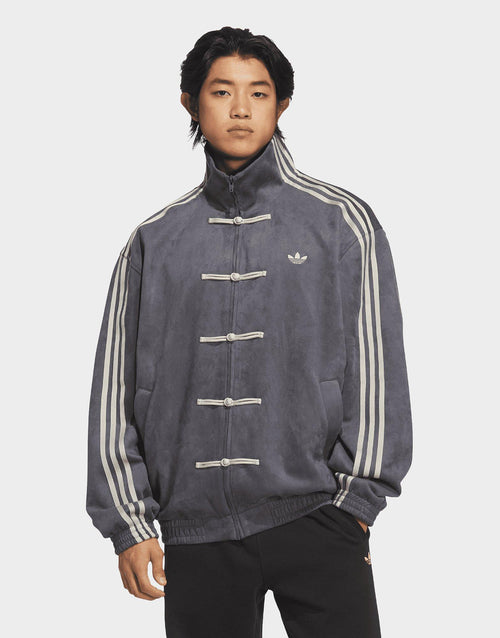 New Chinese Style Track Top (Unisex)