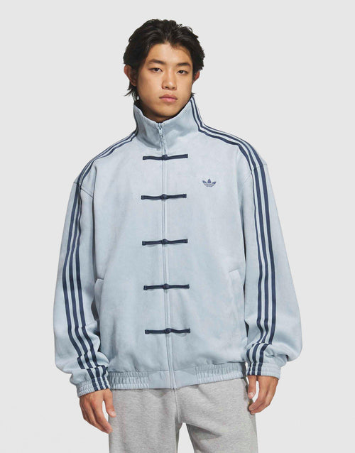Chinese New Year Jacket (Unisex)