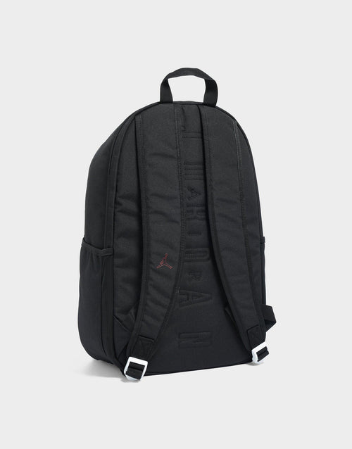 JAM Ball World Backpack (27L)