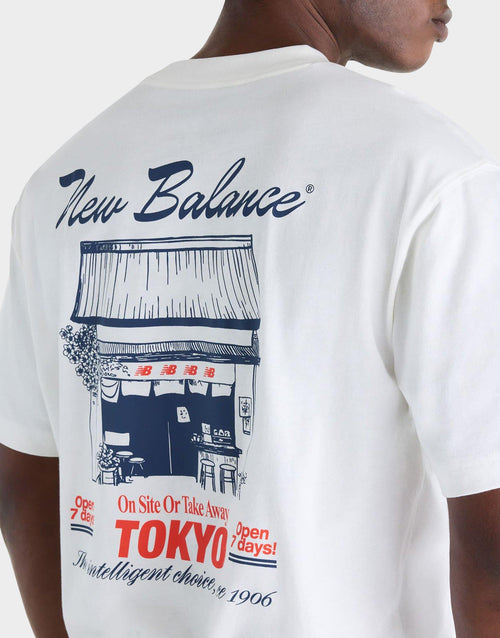 Grab a Bite Tokyo T-Shirt