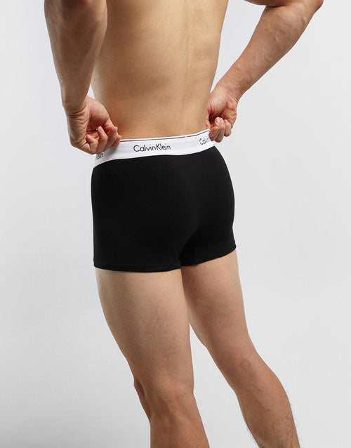 Modern Cotton Stretch Trunks 2 Pack
